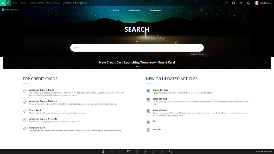 screenshot of KMS Lighthouse